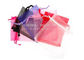 کیسه های بسته بندی بسته بندی شده و رنگ آمیزی Organza، کیف های هدیه عروسی مورد علاقه عروسی